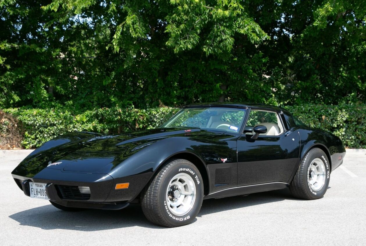 Chevrolet Corvette Coupe 1979 à vendre