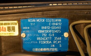 Nissan-Skyline-GT-R-Coupe-1990-13