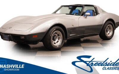 Chevrolet Corvette Coupe 1978 à vendre