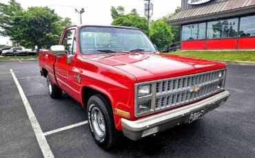 Chevrolet C10 Scottsdale  1984 à vendre