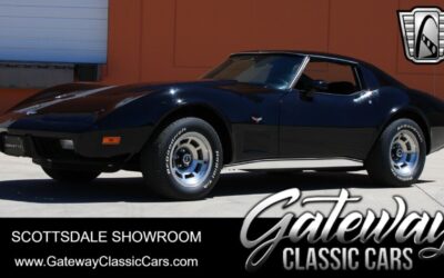 Chevrolet Corvette Coupe 1977 à vendre