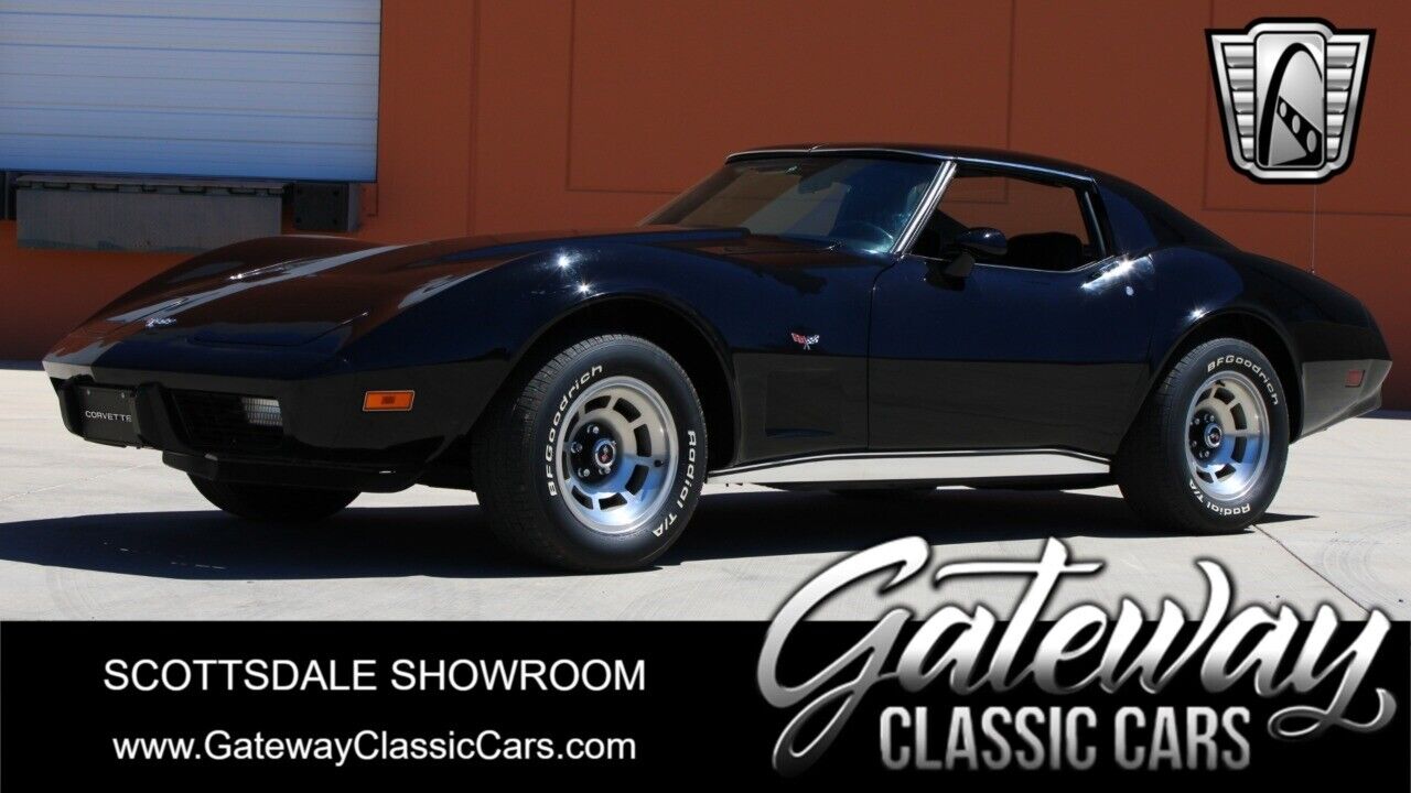 Chevrolet Corvette Coupe 1977 à vendre