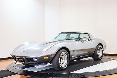 Chevrolet Corvette Coupe 1978 à vendre