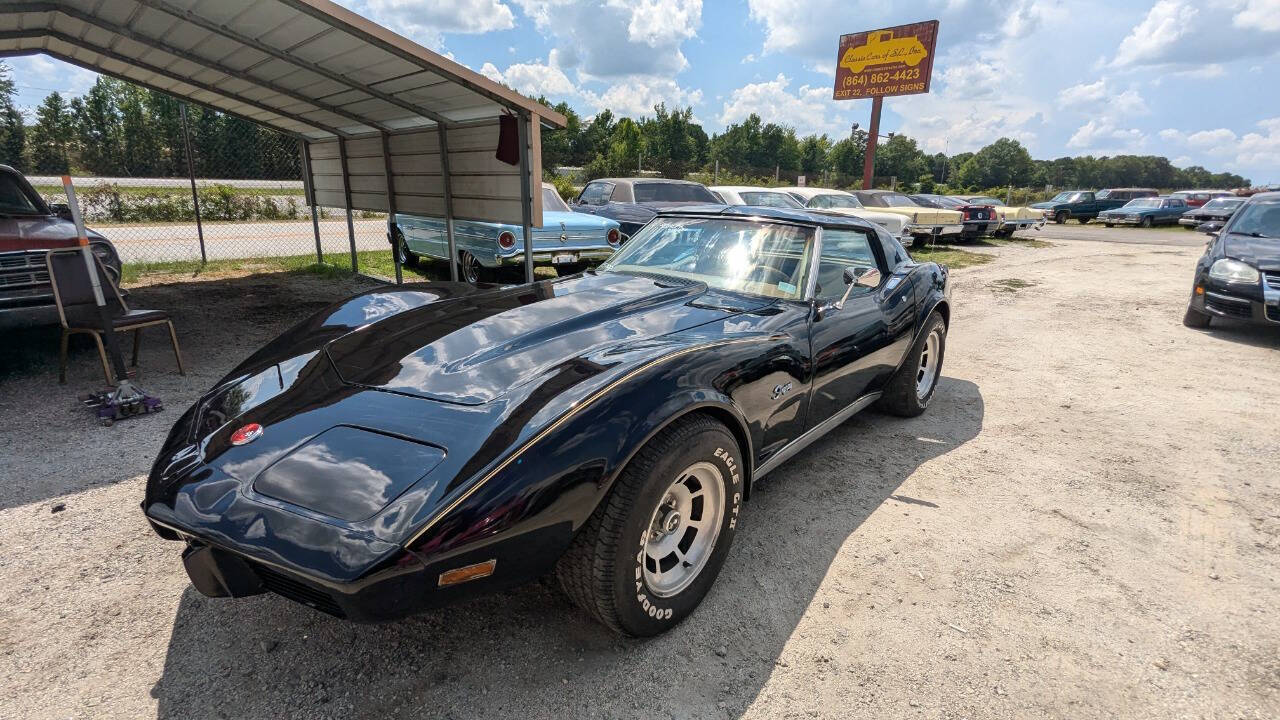 Chevrolet Corvette Coupe 1976 à vendre