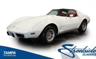 Chevrolet Corvette Coupe 1977 à vendre