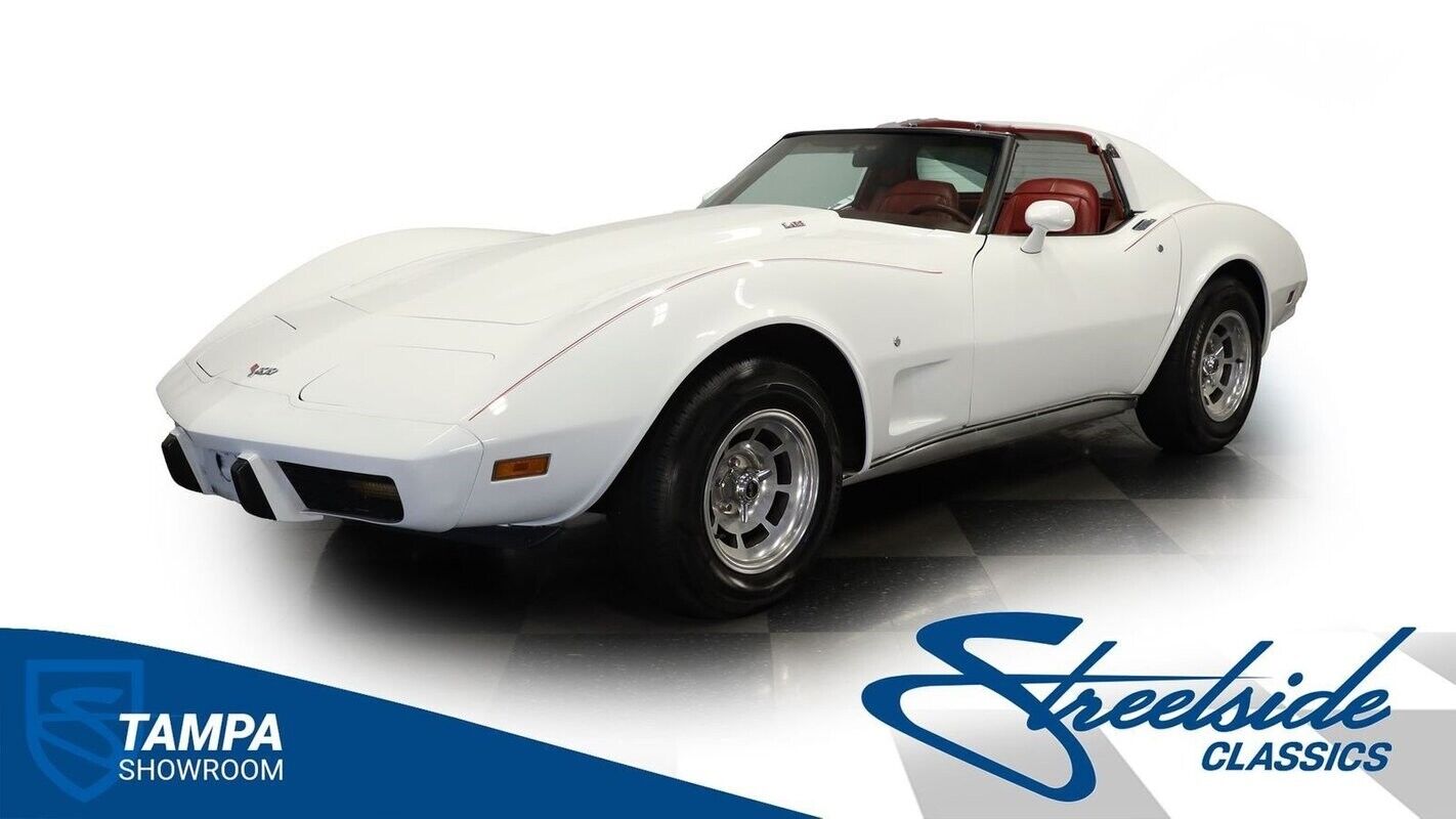 Chevrolet Corvette Coupe 1977 à vendre