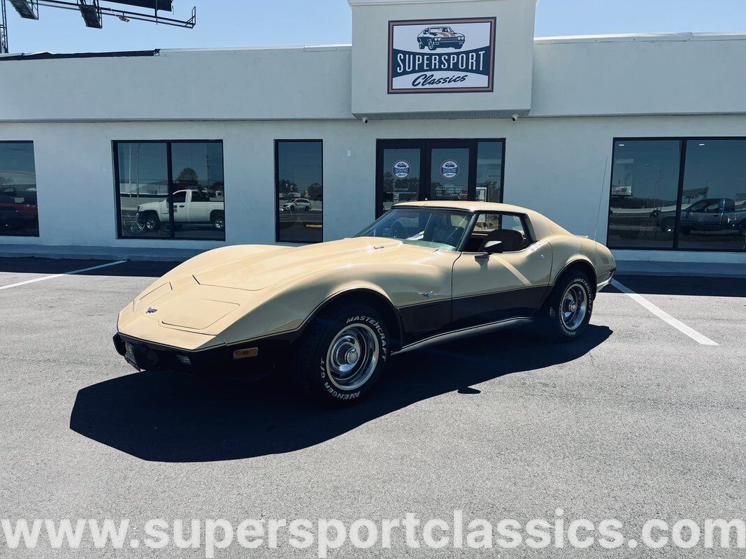 Chevrolet Corvette Coupe 1977 à vendre