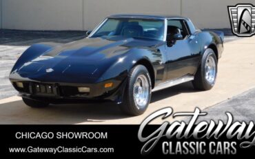 Chevrolet Corvette Coupe 1978 à vendre