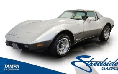 Chevrolet Corvette Coupe 1978 à vendre