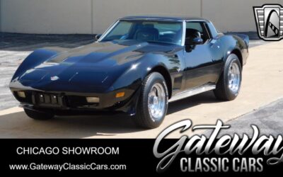 Chevrolet Corvette Coupe 1978 à vendre