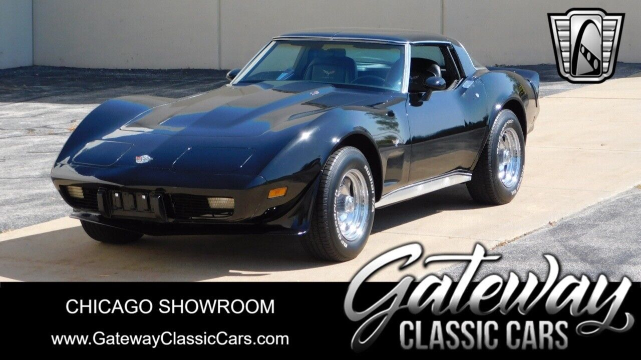 Chevrolet Corvette Coupe 1978 à vendre