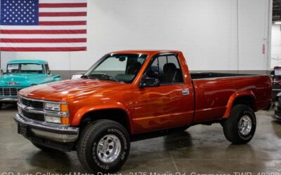 Chevrolet Other Pickups  1988 à vendre