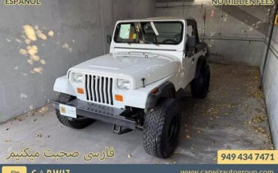 Jeep Wrangler  1988 à vendre