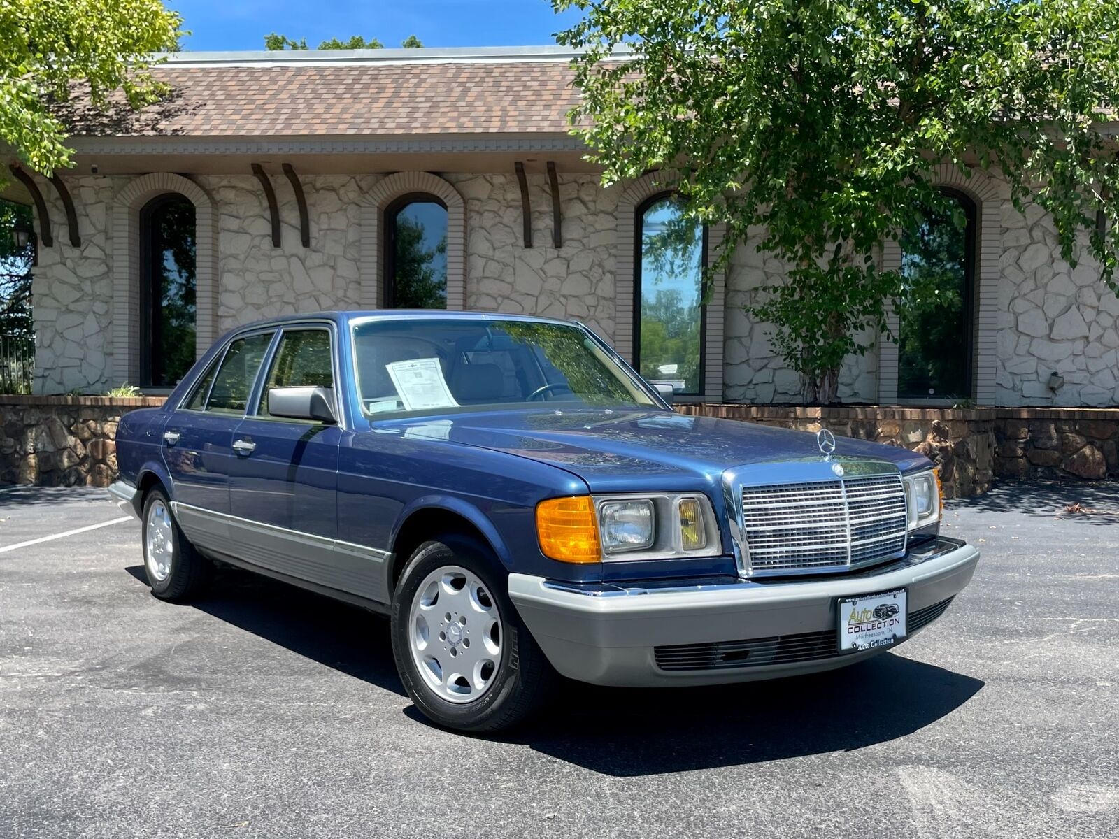 Mercedes-Benz 300-Series Berline 1985 à vendre