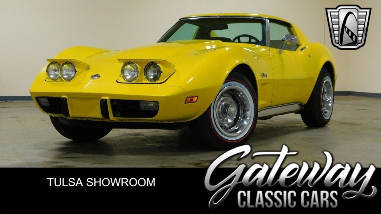 Chevrolet Corvette  1976