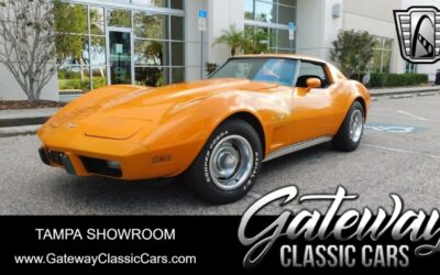 Chevrolet Corvette 1977