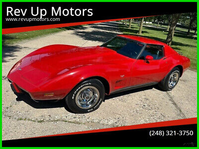 Chevrolet Corvette Coupe 1977 à vendre