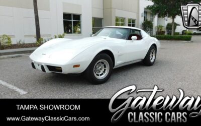 Chevrolet Corvette 1977