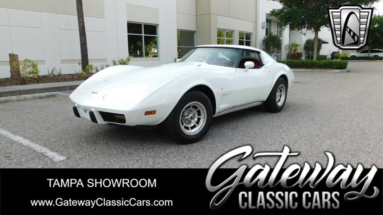 Chevrolet Corvette Coupe 1977 à vendre