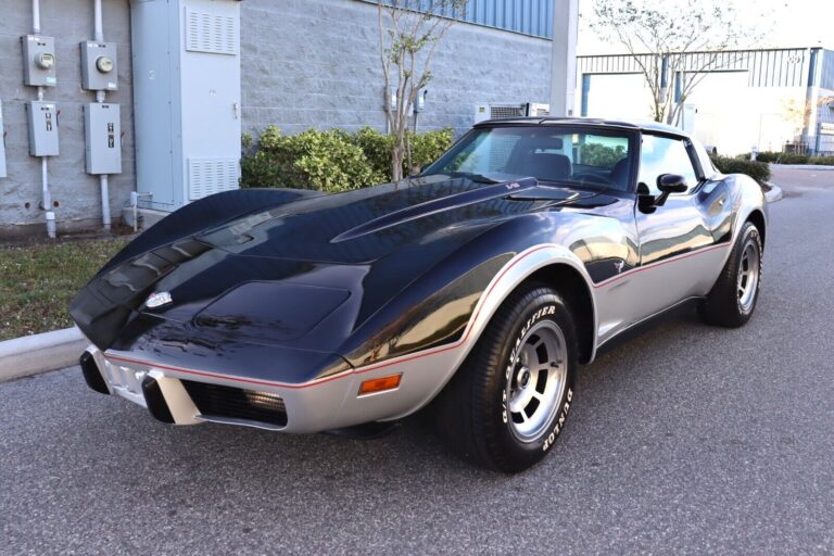 Chevrolet Corvette Coupe 1978 à vendre