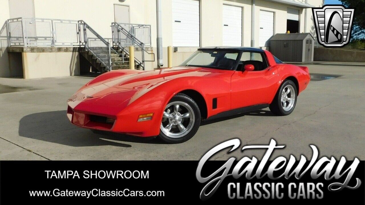 Chevrolet Corvette Coupe 1981 à vendre