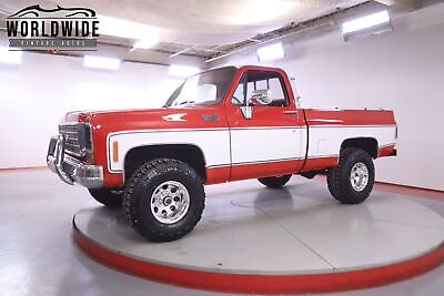 Chevrolet K10 1975 à vendre