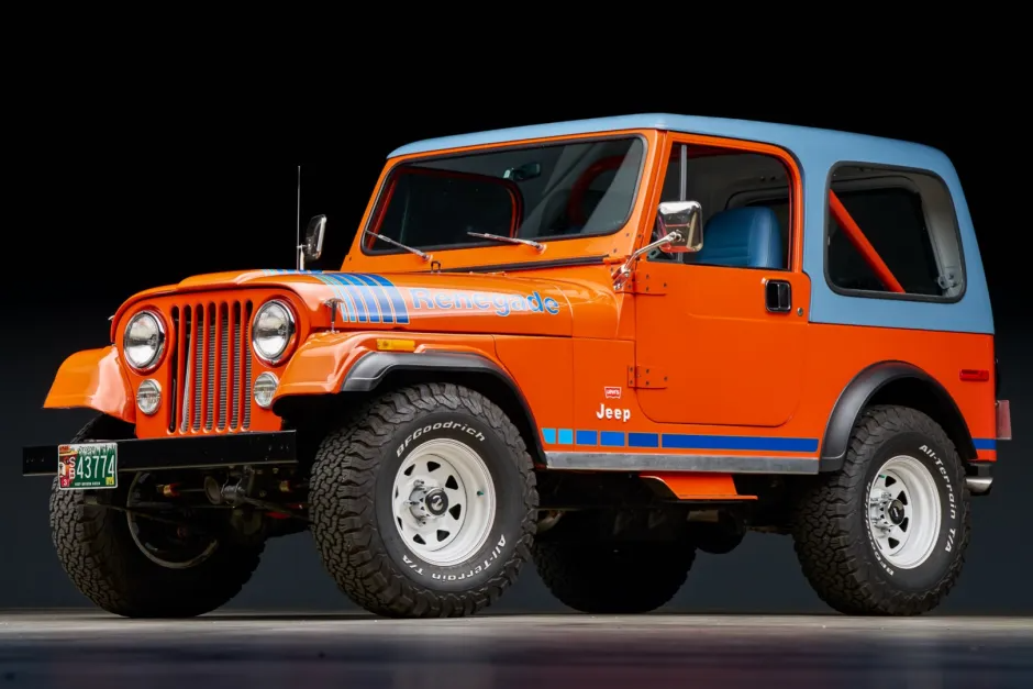 Jeep CJ  1979 à vendre