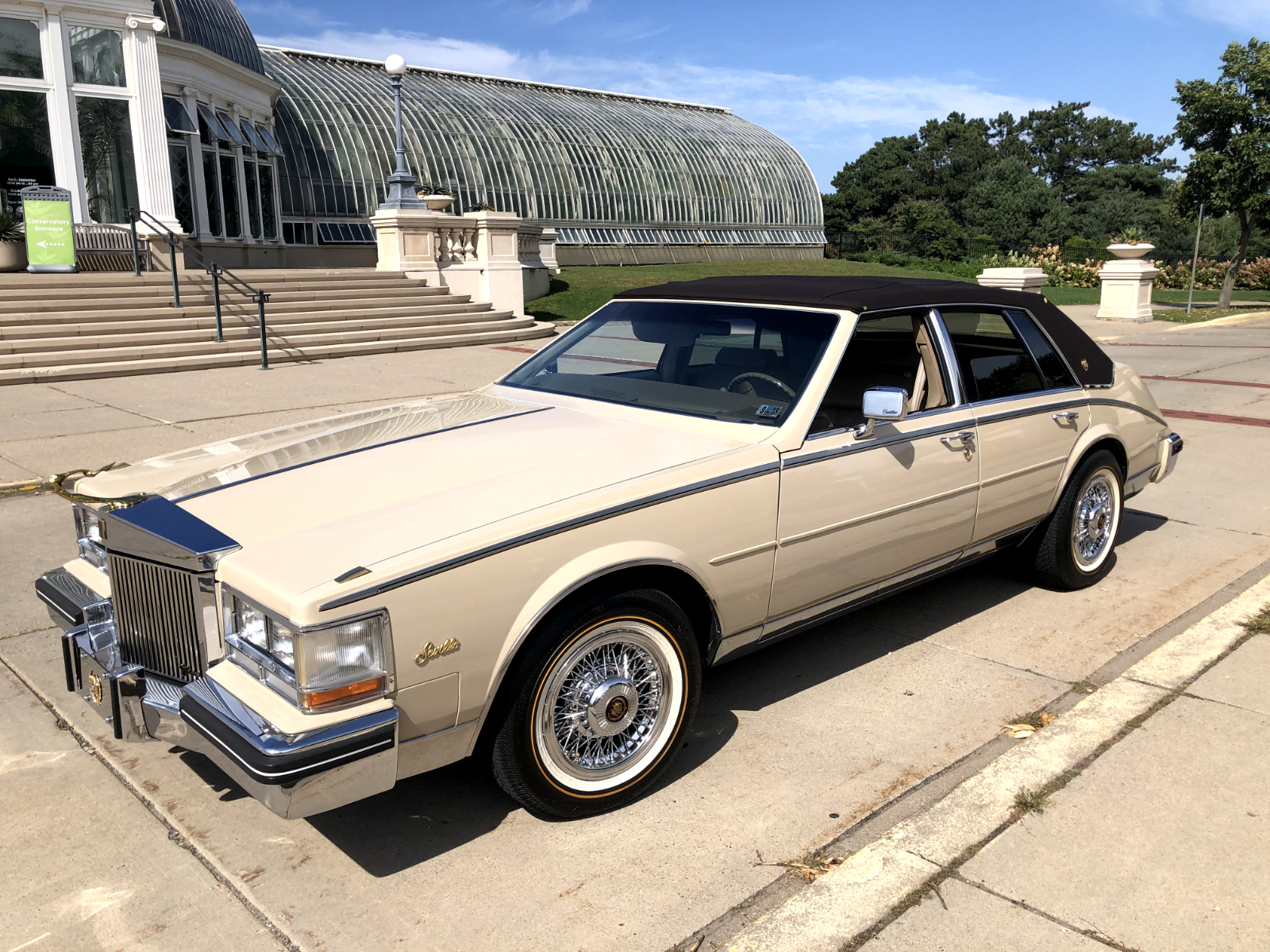 Cadillac Seville Berline 1985 à vendre