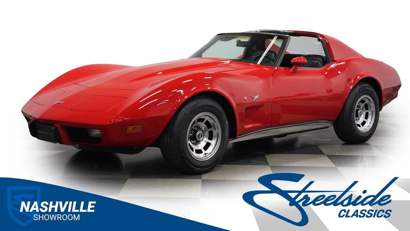 Chevrolet Corvette Coupe 1977 à vendre