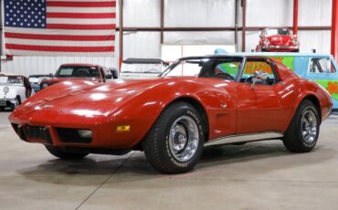 Chevrolet Corvette Coupe 1977 à vendre