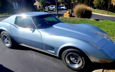 Chevrolet Corvette Coupe 1977 à vendre