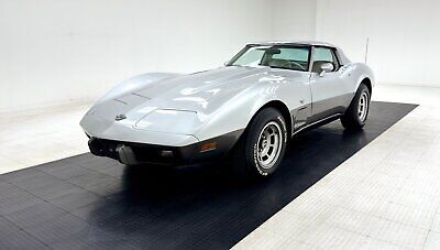 Chevrolet Corvette Coupe 1978 à vendre