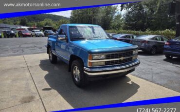 Chevrolet-Gmt-400-1992-blue-132254