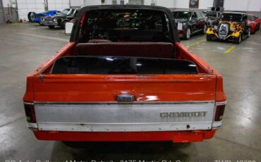 Chevrolet-K5-Blazer-1977-Orange-Brown-0-5