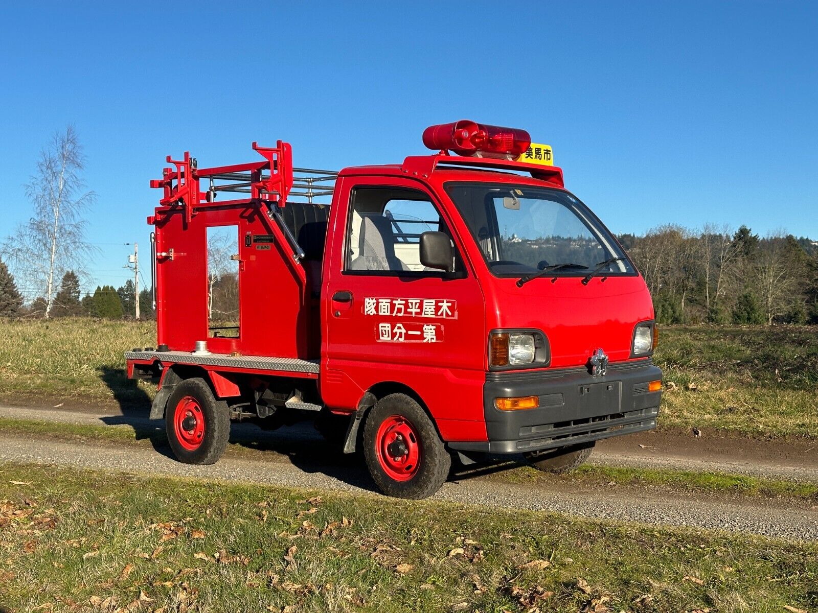 Mitsubishi Fuso Minicab  1994 à vendre