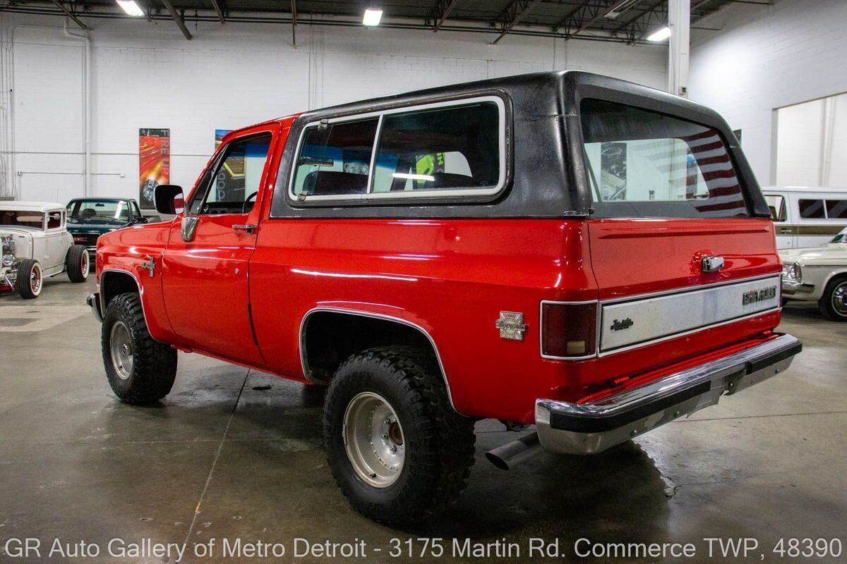 Chevrolet-Blazer-1984-Red-Burgundy-132291-4