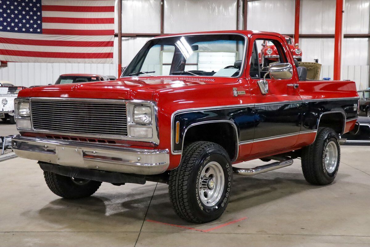 Chevrolet Blazer SUV 1980 à vendre