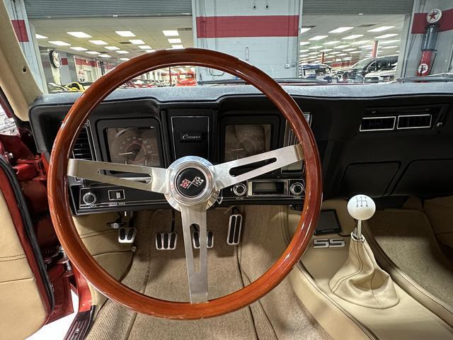 Chevrolet-Camaro-Coupe-1969-Orange-Yellow-4184-10