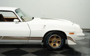 Chevrolet-Camaro-Coupe-1979-White-Tan-134964-27