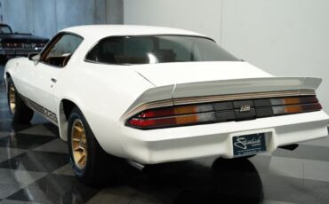 Chevrolet-Camaro-Coupe-1979-White-Tan-134964-8