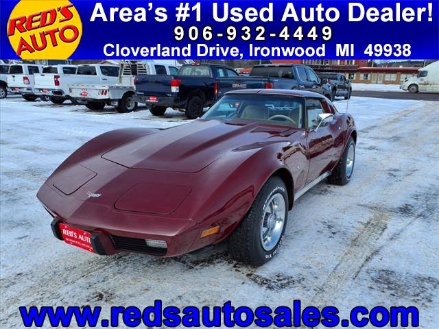 Chevrolet-Corvette-1977-red-9782-1