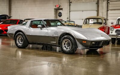 Chevrolet Corvette Coupe 1978 à vendre