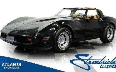 Chevrolet Corvette Coupe 1982 à vendre