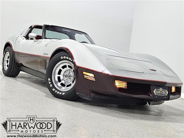 Chevrolet Corvette Coupe 1982 à vendre