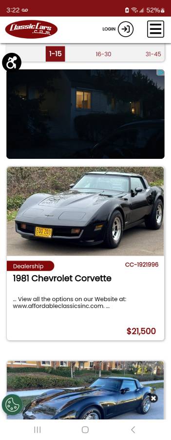 Chevrolet-Corvette-convertible-1981-178815-20