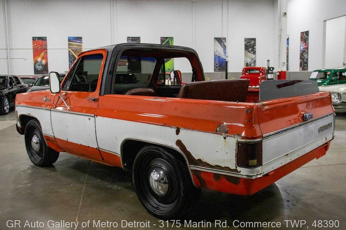 Chevrolet-K5-Blazer-1977-Orange-Brown-0-4