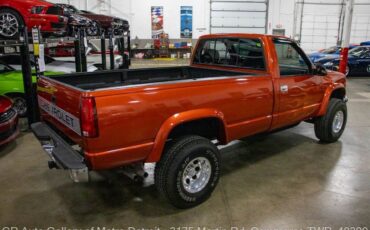 Chevrolet-Other-Pickups-1988-Orange-Black-205833-5