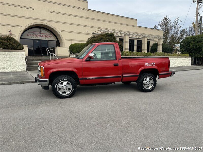 GMC Sierra 1500  1993 à vendre