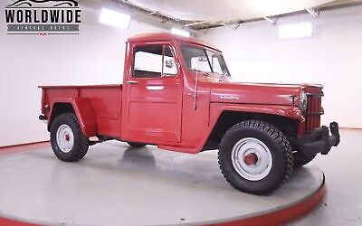 Jeep Comanche  1954 à vendre